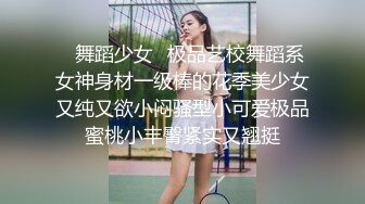 来看看女兵被敌军俘虏的下场（新款科技约炮神器到货看简阶）