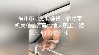 极品身材写真自拍 没退丝袜透明漏点 与摄影师敏感对话超有趣 视图合集 (1)