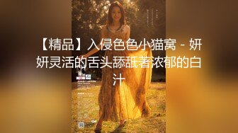 最新流出网红美少女【柚子猫】COS碧蓝航线高雄獒赛车娘 油亮黑丝足交口交射三次