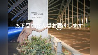 顶级尤物性感台妹！爆乳肥臀无毛馒头穴！珍珠内裤吊带黑丝，骑乘位深插到底，猛扣逼高潮喷水