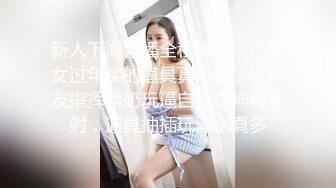 12/22最新 偷拍少妇偷汉吃着外卖坐沙发聊天也想被草VIP1196