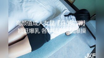 夏暮光 白皙美乳完美曲线