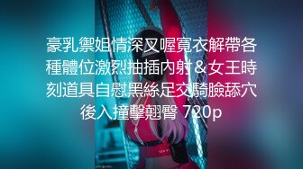 kcf9.com-2024重磅，秀人网【雨儿酱】，高价千元自购，稀缺珍藏佳品，极品大奶清晰漏点揉奶定制，毛毛多多