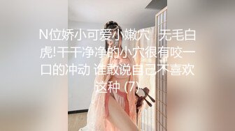 【萝莉控狂喜】杭州海王「JK_0571」OF约炮实录 少女内衣妹被无套调教地服服帖帖