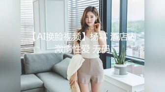 極品CosPaly 超正點女神『Enafox』訂閱私拍甄選 各式女神口愛跪舔 完美露臉[226P+41V/1.08G]