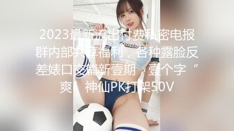 OF日本大眼萌妹「Yui Peachpie」爆炸身材美乳妞抚慰自己诱惑主人被五套后入注入精液