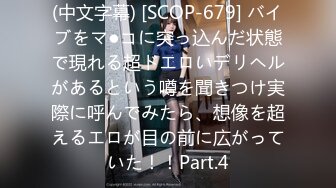 月野かすみ これぞ王道 神ビキニ 昭和アイドルやキャンギャル、令和グラドルまで多くの女子の秘部を隠してきたビキニを巨乳や美乳、パイパンから刚毛、无防备ワキやハミ毛を超接写で舐め回す 絶対脱がさない完全着衣だからこそのポロリやハミ出しAV