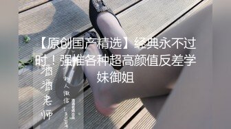 颜值不错丰满身材一线天肥妹子道具自慰