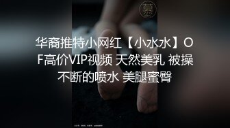 ★☆《强烈推荐✅小女神》★☆露脸邻家乖乖清纯美少女，网红顶级极品萝莉小母狗【罗利布林】私拍完结，紫薇玩肛玩穴啪啪极度反差 (9)