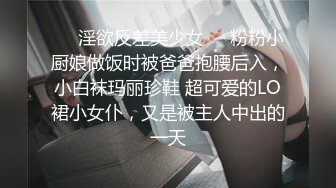 嫖娼约到女神幸运的一批