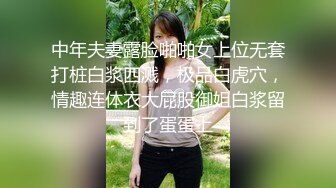 【新片速遞】 熟女妈妈 来深喉一个 阿姨在家被两根大鸡吧一起干 逼里一根 嘴里一根