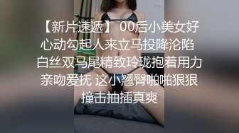  熟女大姐吃鸡舔菊花 撅着屁屁被无套操屁眼 大奶子 鲍鱼肥厚