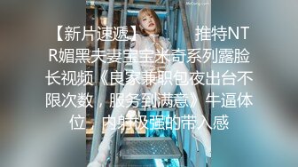 天美传媒 性慾高涨的白蛇女 肉体色诱登山客-仙儿媛