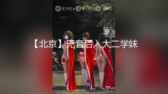 @20207147992 用户上传：与小女儿车震性爱实录