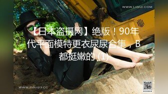 ★☆全网推荐☆★新人超骚美少妇下海【夜色妩媚】毛坯房内无套啪啪大秀~爽，清秀白皙，花式操穴，一脸满足让人心动 (2)