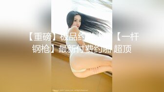 两个学生在卫生间操逼，小女孩叫的太诱惑了