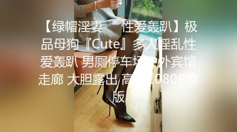 学妹回归了 做一半让我把套套摘了 还和我说跟她男朋友做的时候都是戴套套的 和我喜欢零接触 真的特别反差 在学校的时候人畜无害 乖乖巧巧 学习成绩优秀 一到床上本性就暴露了 可惜的是不耐操 做一会就喊疼 搞的我都不敢用力 所以大家别再说我磨磨唧唧了 毕竟身体更重要