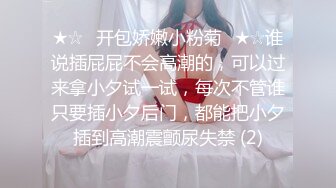 终于抓住机会偷拍到红裙高跟美女同事