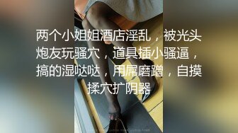 淫荡老婆为单男舔鸡巴-大奶子-同学-女友-细腰