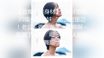 网红女神新晋推特极品美少女▌星奈酱▌Saber女仆的精液清理服务