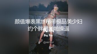 (推荐) 帅气鲜肉色情直播