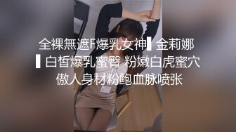 超嫩女仆黑丝樱花妹，极品美腿-强推-对白-付费