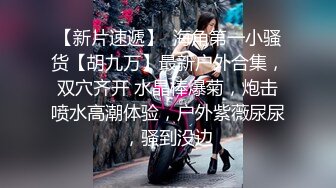 《最新流出✿劲爆资源》推特极品丝袜美足长腿精湛气质女王【济南Dream】侮辱调教母畜，牛奶护理~对白下流