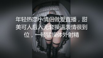 極品巨乳網紅【朱可兒】十二月震撼來襲-蝴蝶結抹油 爆乳兔兔