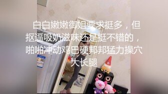 2023-11-01 HongKongDoll 玩偶姐姐会员私信短片流出