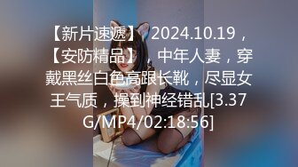 Sanora身高165红发女神和男友在瀑布边大自然里唯美性爱，各种丝滑极限深喉【91v】 (11)