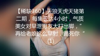 38岁阿姨，连续喷尿三次，尿我身上都是-巨乳