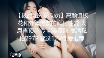  大奶小姐姐身体不错 无毛鲍鱼 被大鸡吧操的直叫 大奶子稀里哗啦 最后射了一肚皮