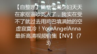 ❤️❤️约操G罩杯学生妹，顶级美乳又大又软，站立后入两奶子直晃，双腿肩上扛爆草，搞了两炮2K