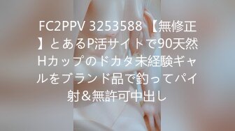 少しオバサンくさいが目力のある短髪黒髪ギャルにオモチャ責めからの生ハメ中出し ～後編～ 【個人撮影】 (640d54572e721)