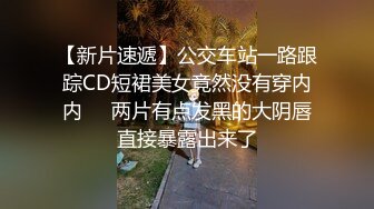 两个高颜值护士来替刺青小哥哥好好的排毒，轮流用小穴洗肉棒