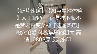 【自整理】P站ALEXANDRA C 调戏正在做饭的小姨子 在厨房地板后入   最新大合集【101V】  (31)