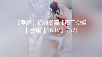 绿帽找来巴西人3p干老婆