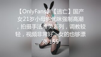 咖啡店女士公共坐厕全景偸拍很多打扮时髦高气质年轻美女方便美臀妹子站起身擦逼的动作很诱人后庭使劲抠