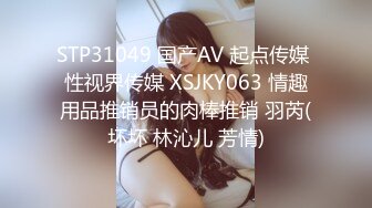 20230516_美丽的女秘书_351599509_1