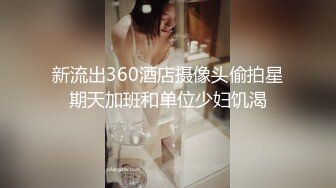 【新片速遞】 ✨✨✨♈核弹！变态骚母狗~20小时~【一线天莹莹】口爆内射~喷水✨✨✨纯种母狗，好鸡儿变态~！