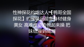 在家和老婆穿白丝情趣后入