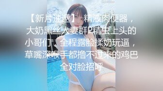 《百度云泄密》纹身哥和极品女友啪啪啪视频被曝光