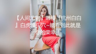 TWTP 游乐场女厕全景偷拍几个撅着屁股嘘嘘的高颜值美女3 (3)