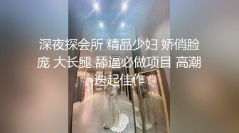 大陸AV劇作：卡在洗衣機的姐姐 品嚐到姐姐肉體的味道後夜夜笙簫穿性感黑絲超短裙激情亂倫 720p