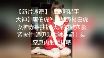 SP站清纯嫩妹【Sakura_Anne】极品软妹~幻龙跳蛋大黑牛~自慰白浆喷水【10V】 (9)