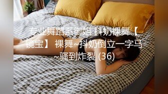 (中文字幕) [EBOD-820] 七瀬もも中出し解禁 究極のピンク乳首を責めて責めて最後は中出し！！ 乳頭いじくり孕ませ3本番