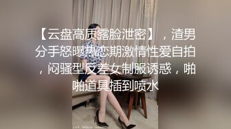 山东小飞,勾搭火锅店帅气服务员,各种姿势疯狂打桩！