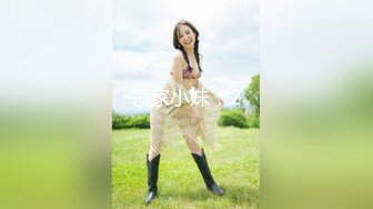 国产CD系列伪娘『曦曦』最新室外公园长椅戴着龟头训练器震动高潮