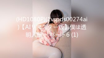 P站⭐ Sexy Yum Yums ⭐视频合集，国产收割机墙裂推荐 —— P站第二十一弹【53V】 (19)