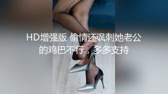 ✿极品反差嫩妹✿前后夹击大一反差妹子，真假鸡巴奉上，渴望被暴操～从娇喘到淫叫 从害羞到妩媚 从淫水到高潮！